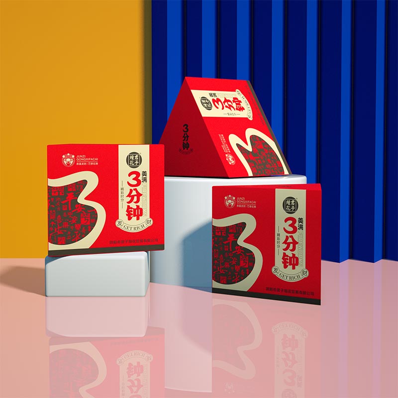 美满三分钟/魅力三分钟