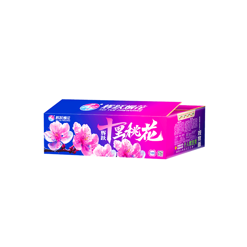 188发辉跃十里桃花