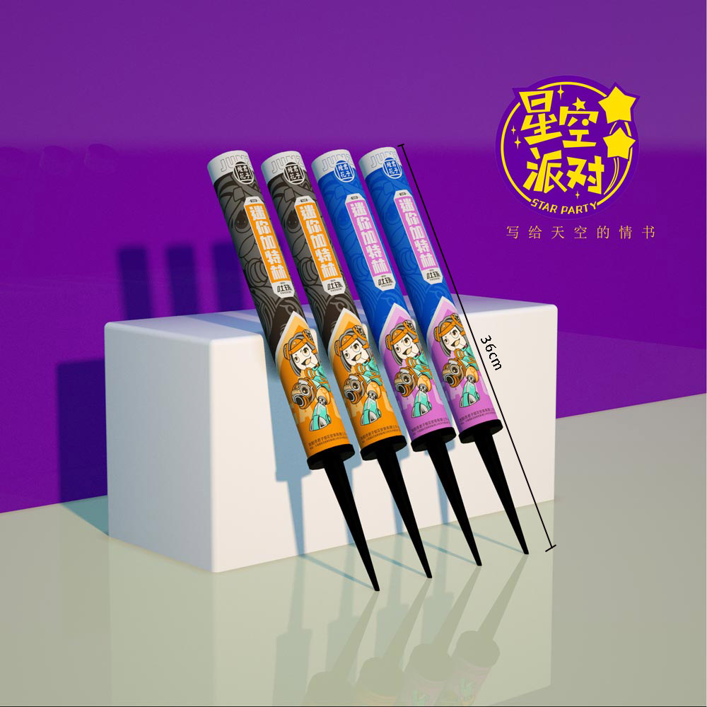 迷你加特林
