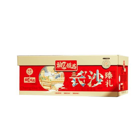 长沙臻礼